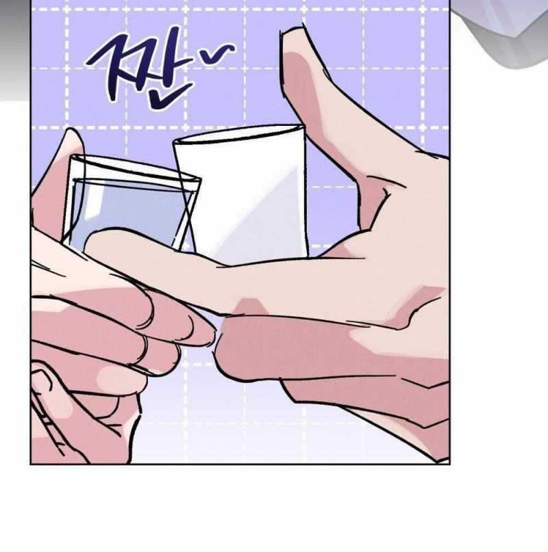 [18+] 7 Giây Thay Vì Hôn 4.1 trang 26