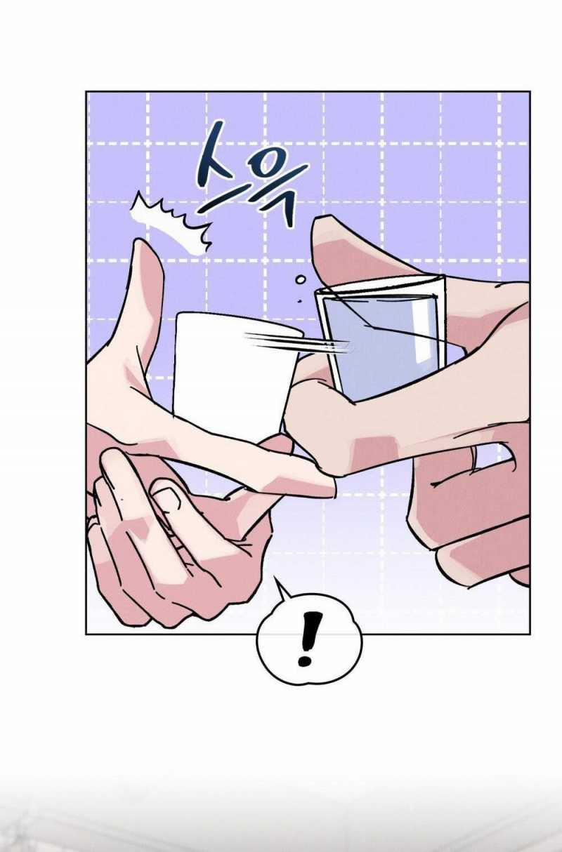 [18+] 7 Giây Thay Vì Hôn 4.1 trang 27