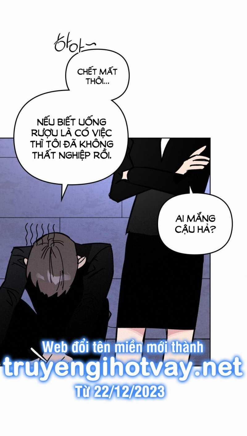 [18+] 7 Giây Thay Vì Hôn 4.2 trang 2