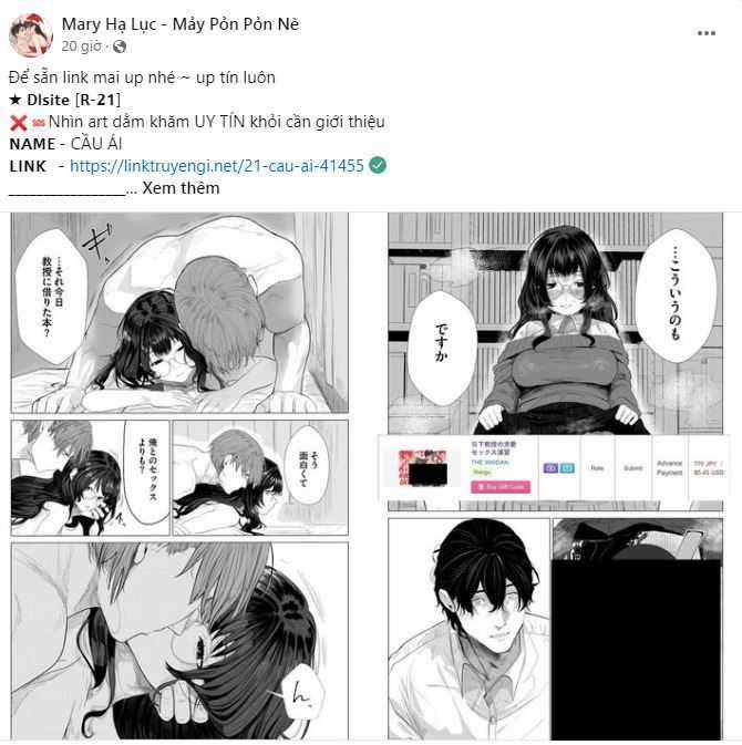 [18+] 7 Giây Thay Vì Hôn 5.1 trang 11