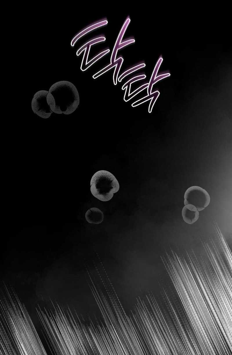 [18+] 7 Giây Thay Vì Hôn 5.2 trang 26