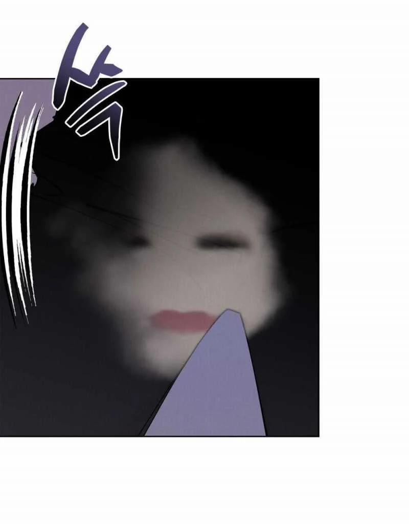 [18+] 7 Giây Thay Vì Hôn 5.2 trang 31