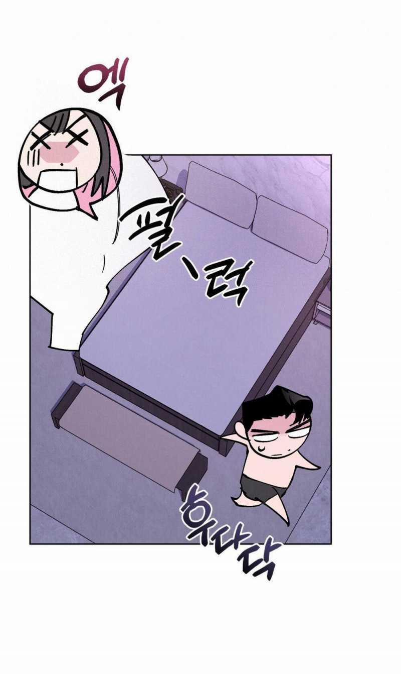 [18+] 7 Giây Thay Vì Hôn 6.1 trang 13