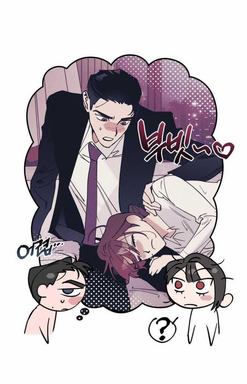 [18+] 7 Giây Thay Vì Hôn 6.1 trang 17