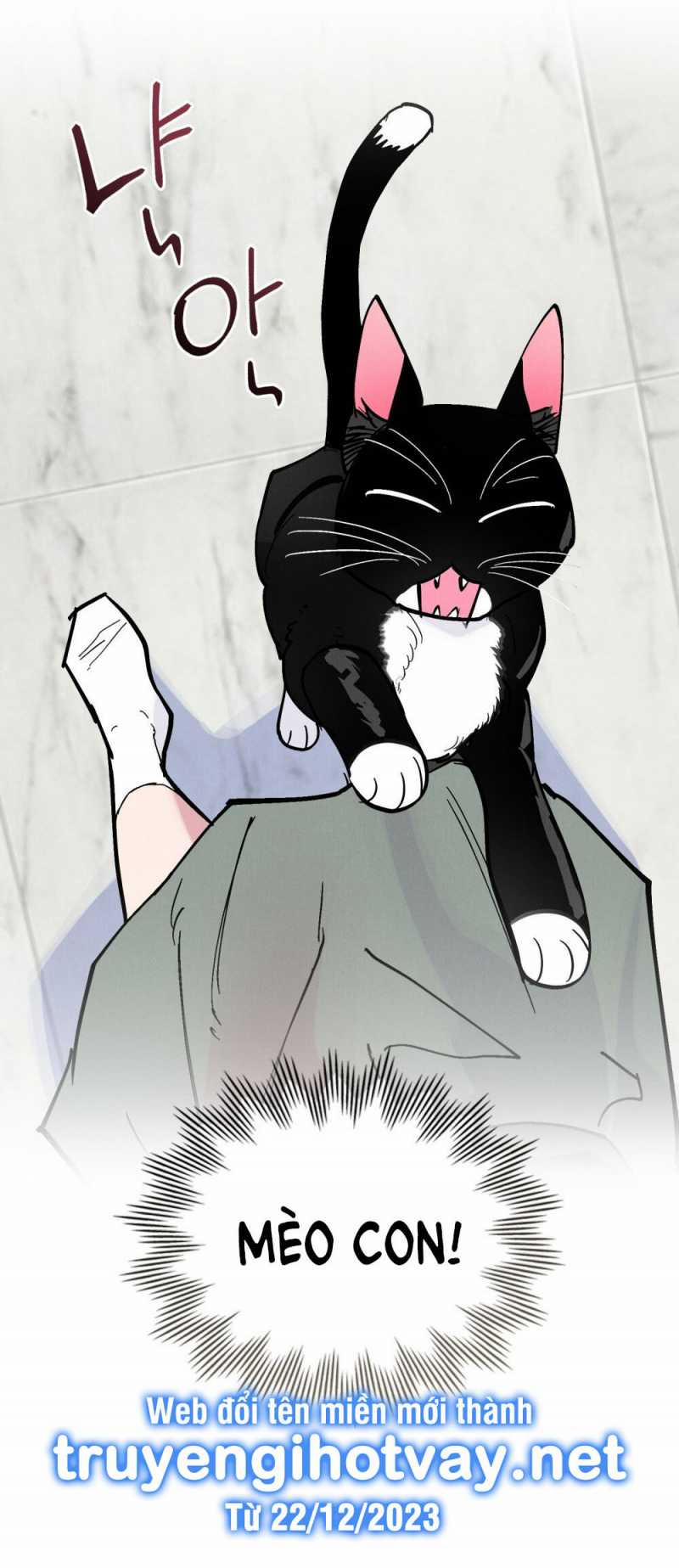 [18+] 7 Giây Thay Vì Hôn 8.2 trang 14