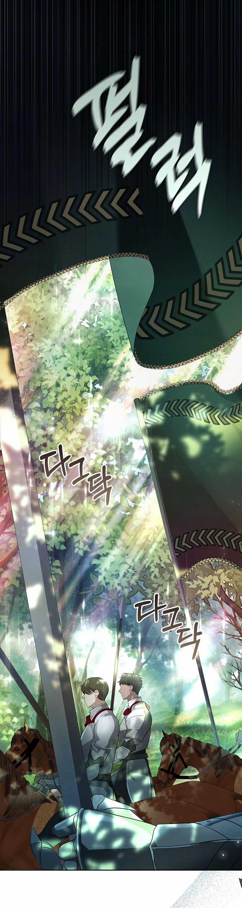 [18+] Ác Ma Hôn Chân Tôi 1.2 trang 25