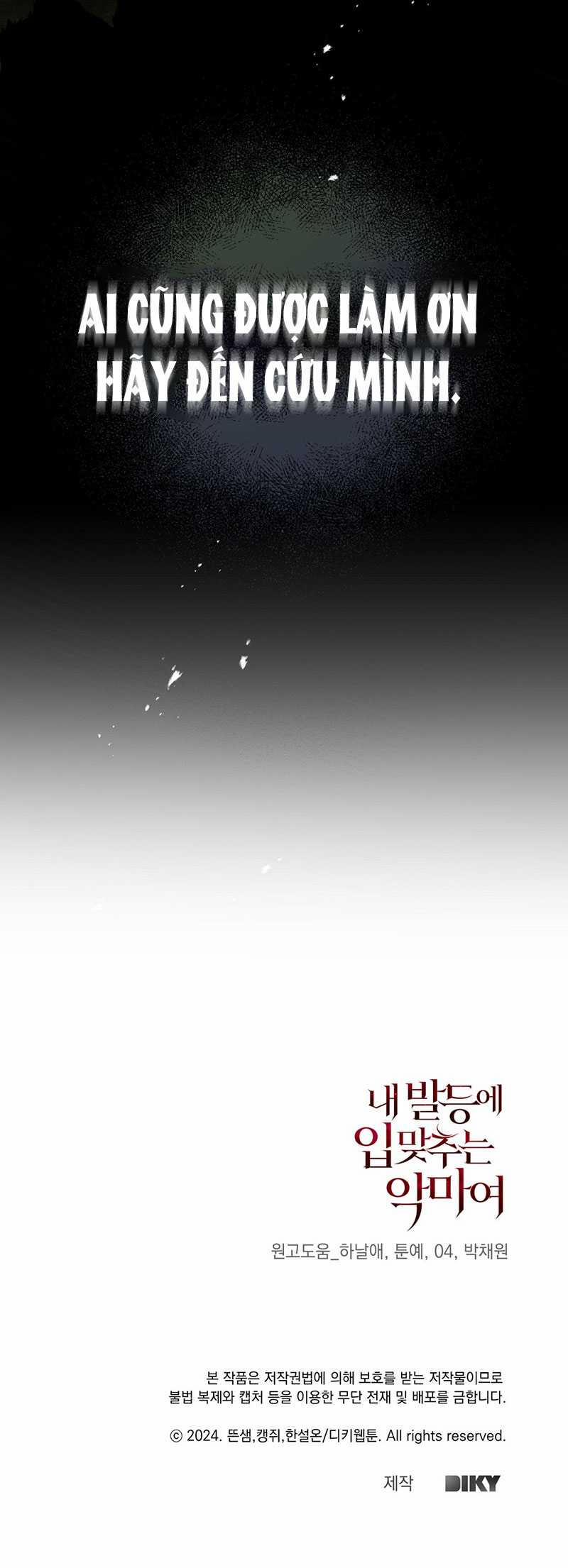 [18+] Ác Ma Hôn Chân Tôi 1.2 trang 28