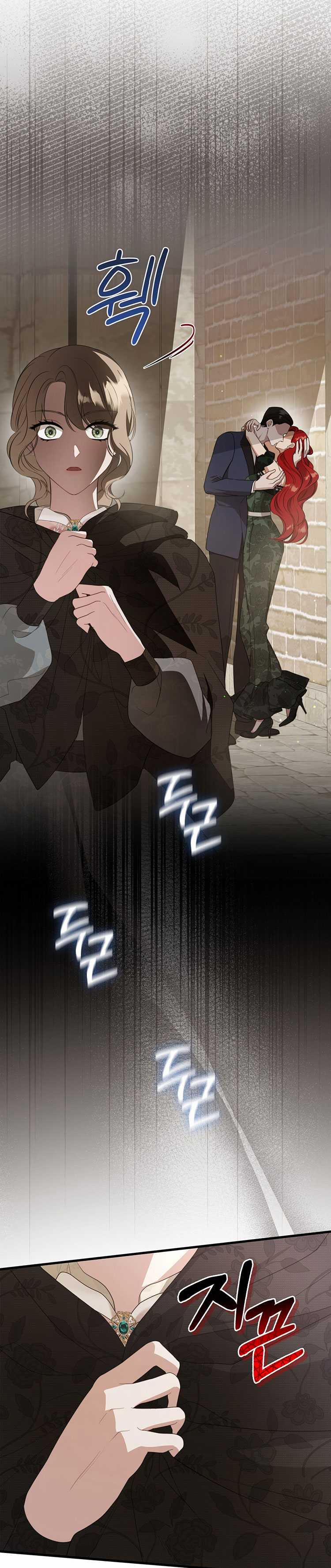 [18+] Ác Ma Hôn Chân Tôi 13.2 trang 2