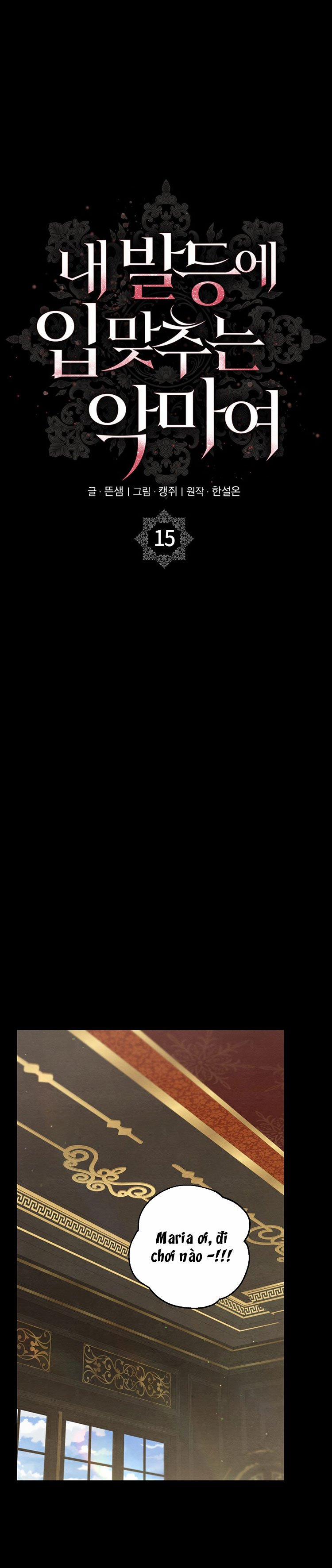 [18+] Ác Ma Hôn Chân Tôi 15.2 trang 4