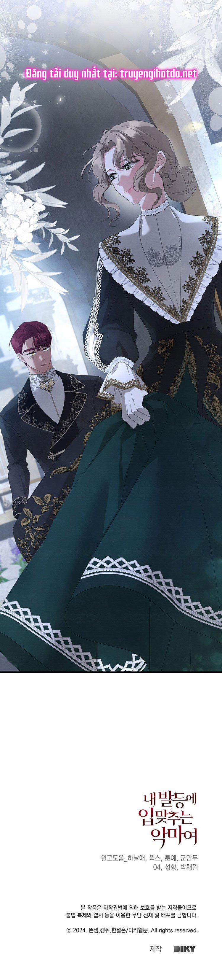 [18+] Ác Ma Hôn Chân Tôi 17.2 trang 27