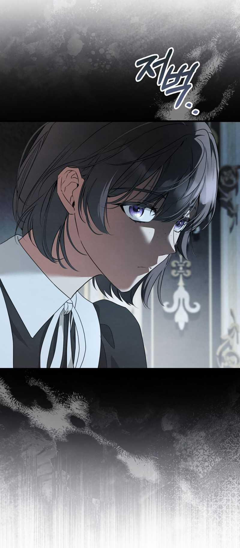 [18+] Ác Ma Hôn Chân Tôi 19.2 trang 21