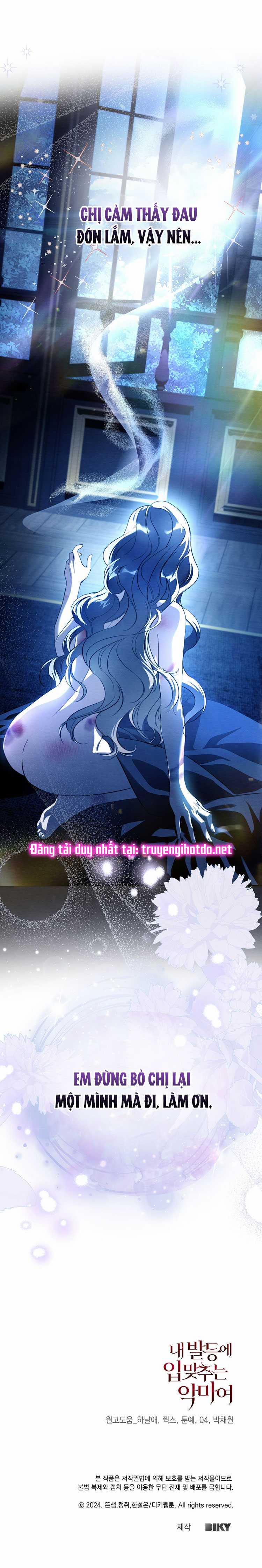 [18+] Ác Ma Hôn Chân Tôi 2.2 trang 25