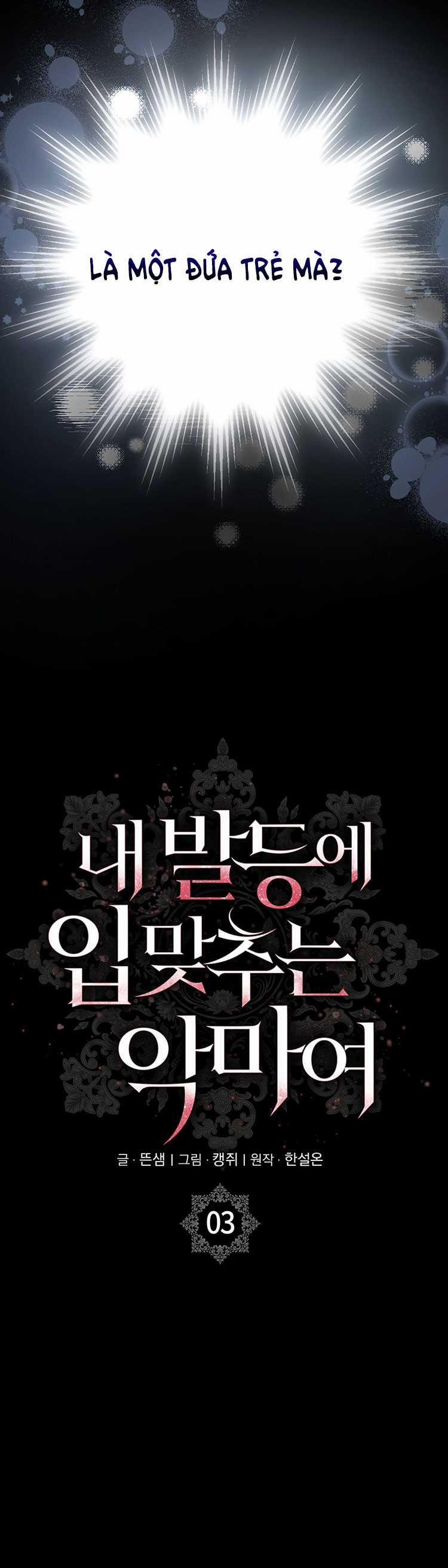 [18+] Ác Ma Hôn Chân Tôi 3.1 trang 12