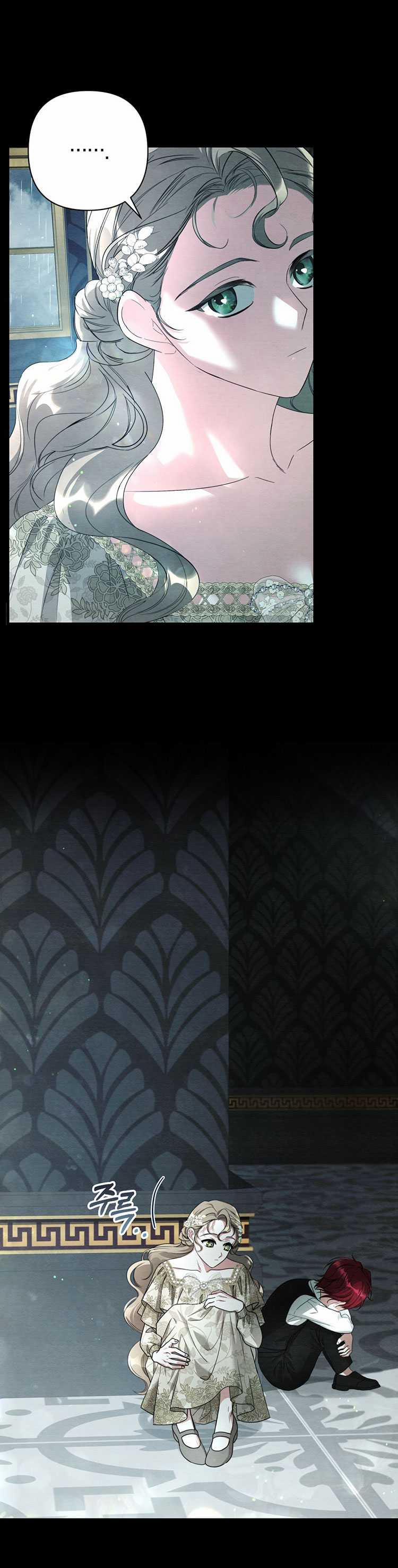 [18+] Ác Ma Hôn Chân Tôi 4.2 trang 15