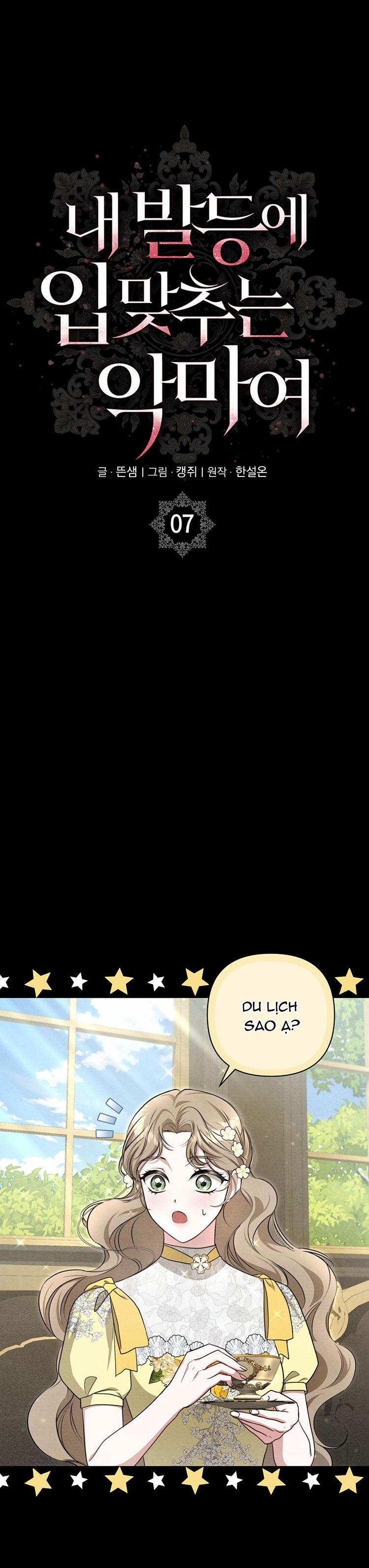 [18+] Ác Ma Hôn Chân Tôi 7.1 trang 2