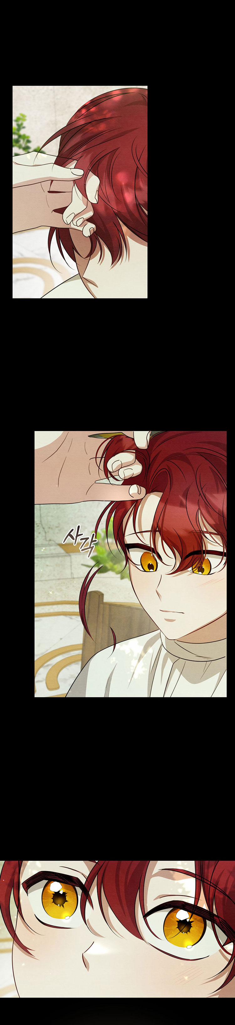 [18+] Ác Ma Hôn Chân Tôi 8.2 trang 9