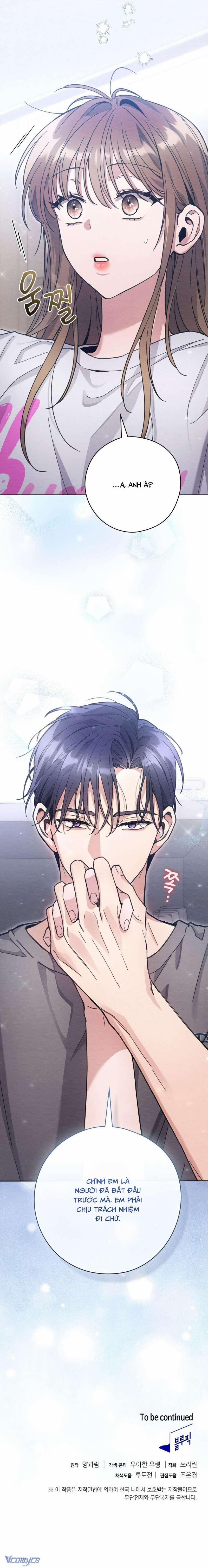 [18+] Anh Trai Dâm Đãng Nhà Bên 11 trang 10