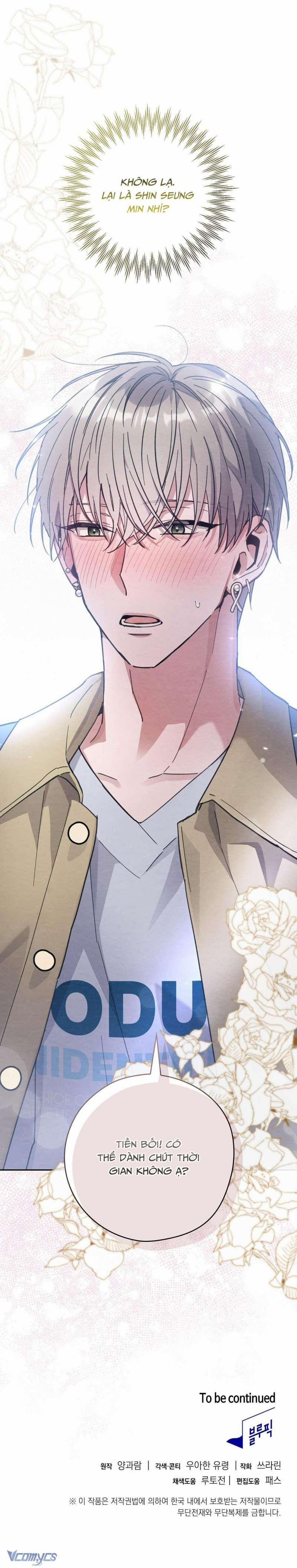 [18+] Anh Trai Dâm Đãng Nhà Bên 15 trang 9