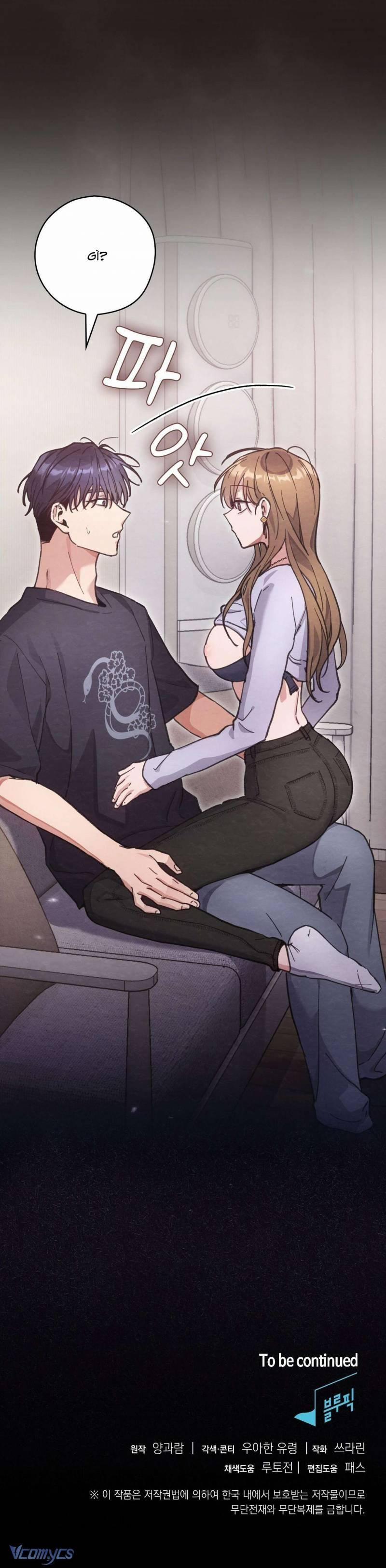 [18+] Anh Trai Dâm Đãng Nhà Bên 20 trang 9