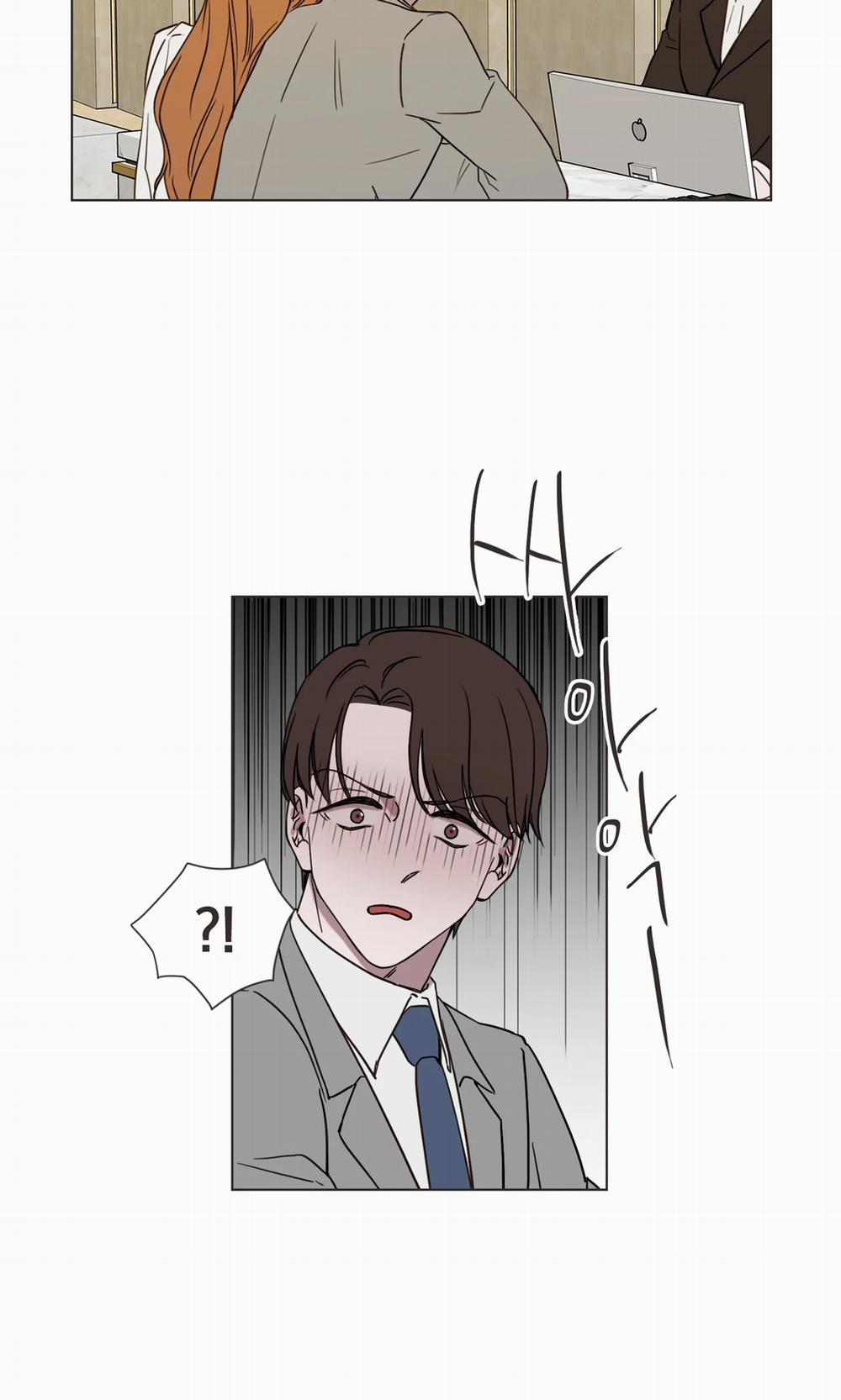 [18+] Bạn Bè Cái Quái Gì? 1.2 trang 1