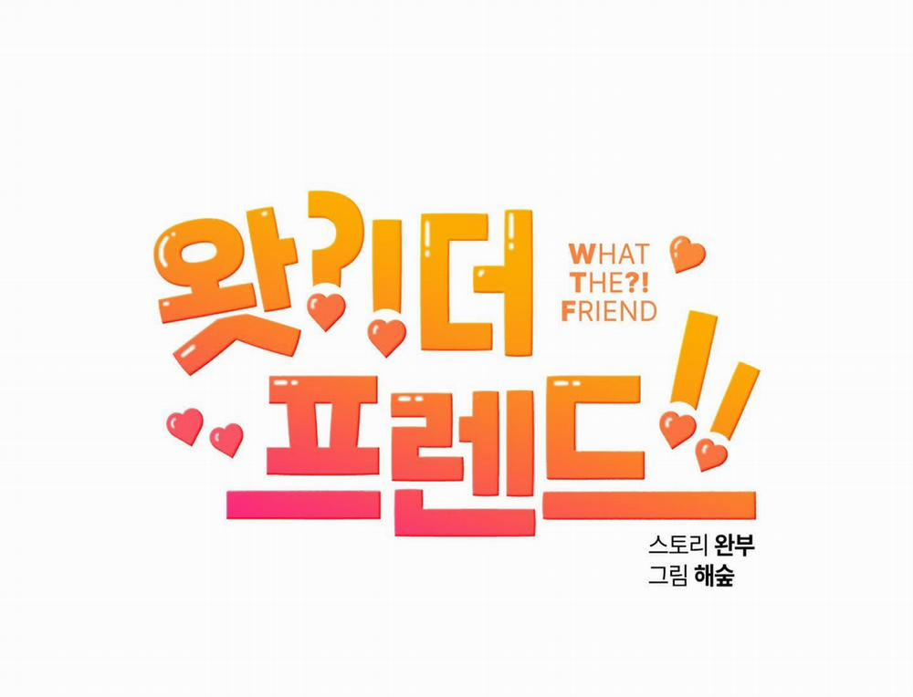 [18+] Bạn Bè Cái Quái Gì? 4.2 trang 29