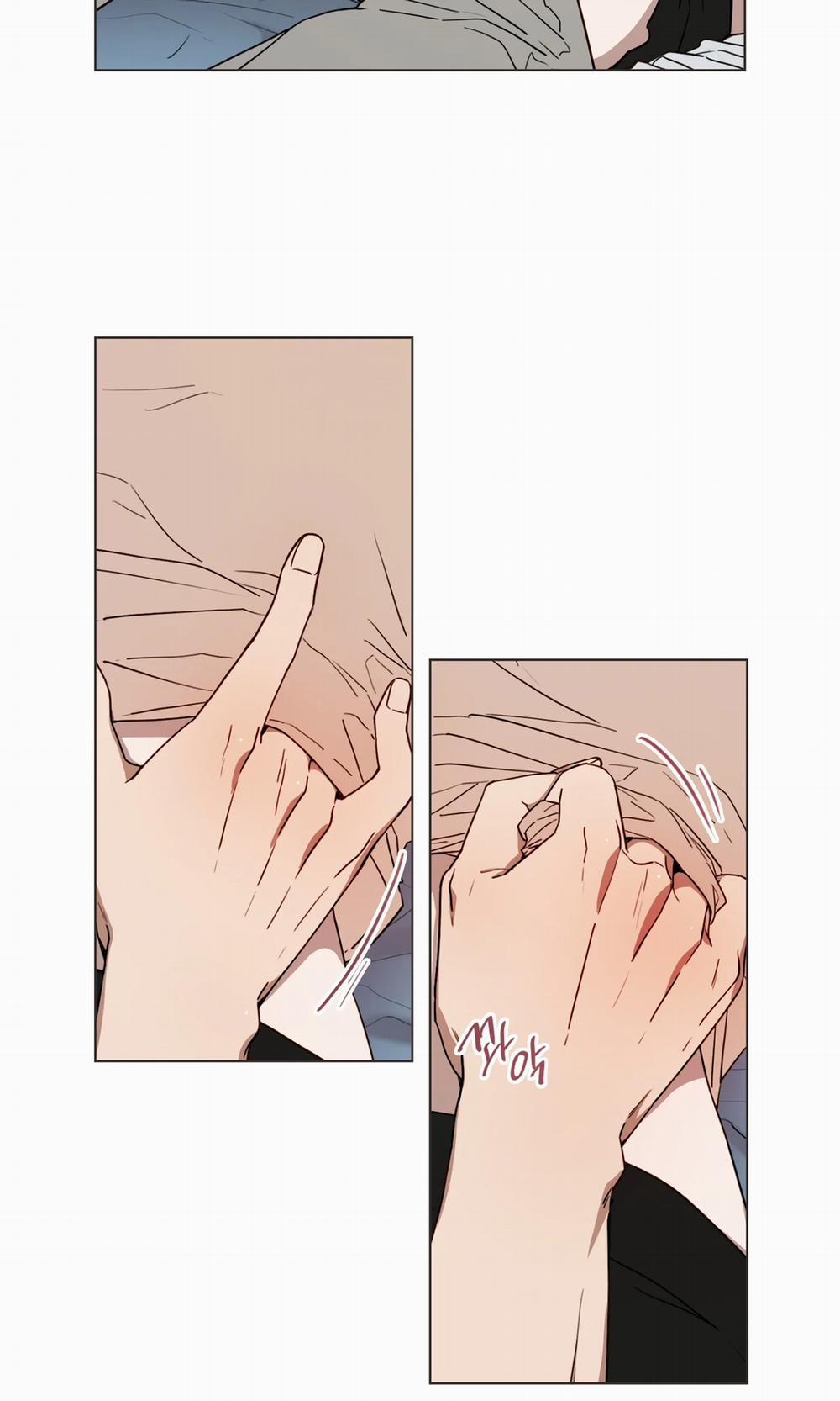 [18+] Bạn Bè Cái Quái Gì? 9.1 trang 1