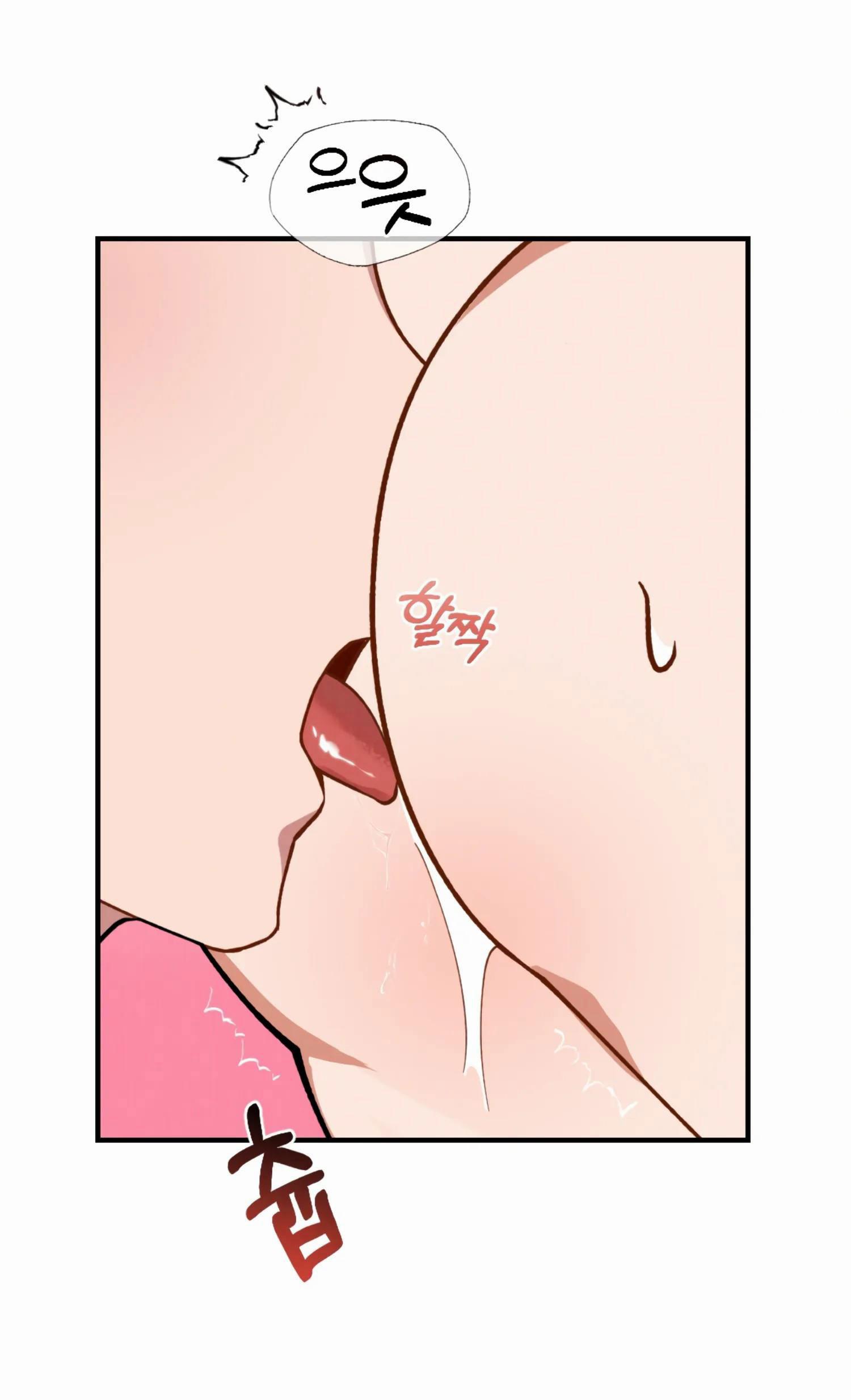 [18+] Bạn Của Em Trai Không Thể To Như Vậy! 1.1 trang 24