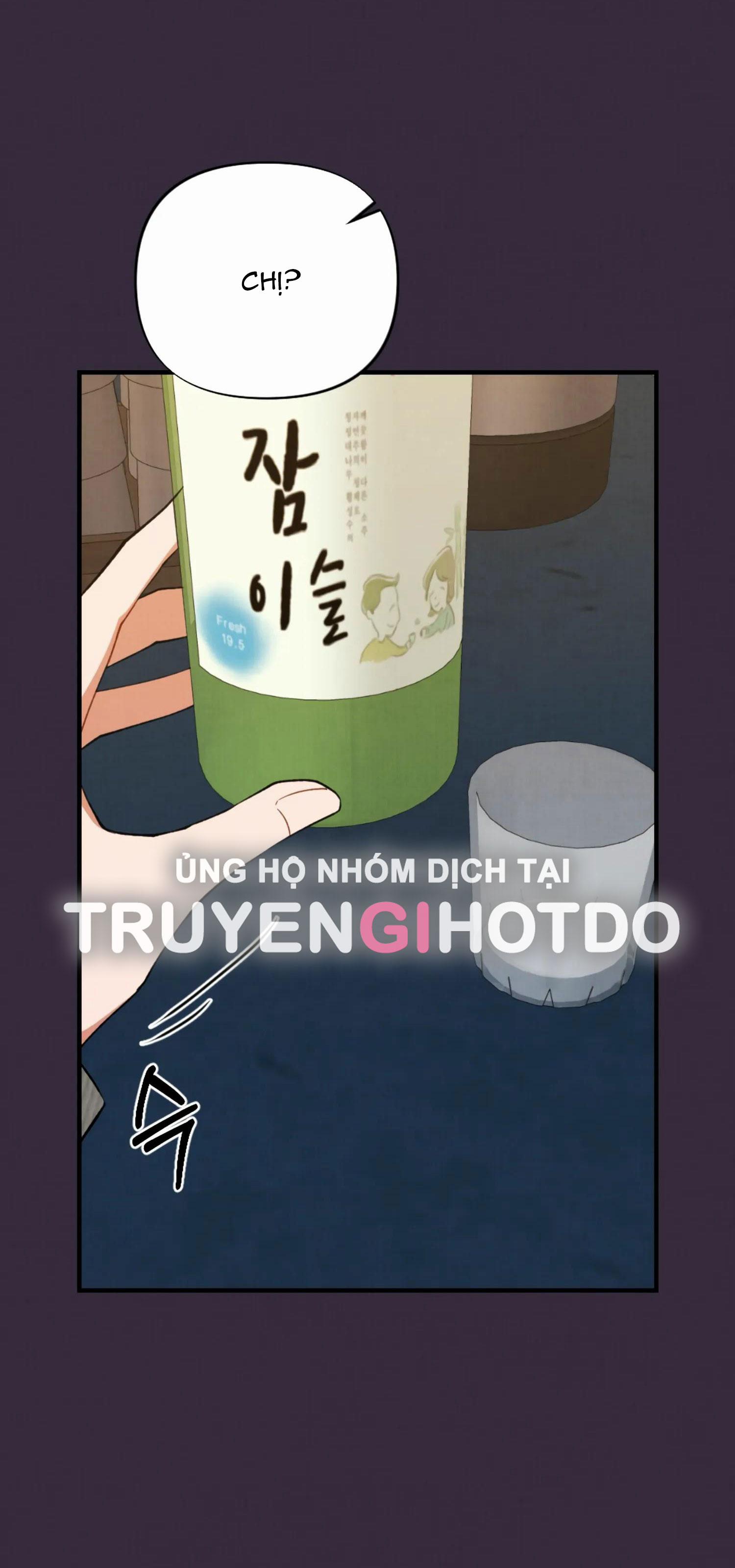 [18+] Bạn Của Em Trai Không Thể To Như Vậy! 1.1 trang 4