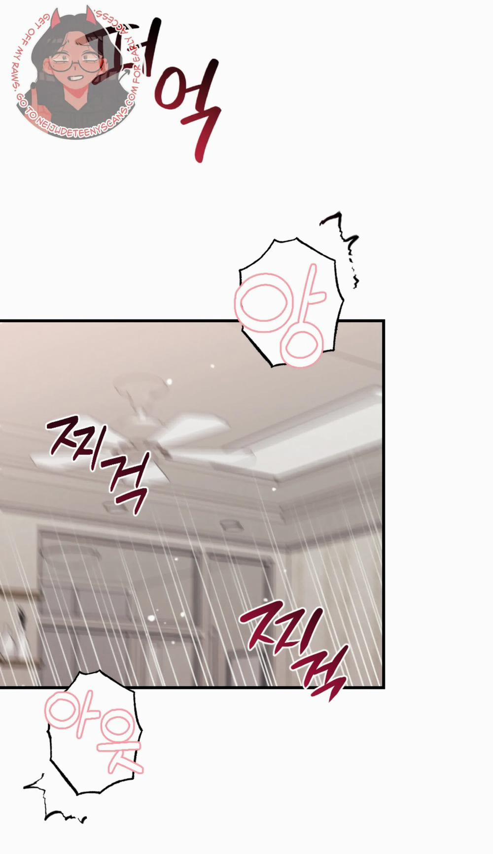 [18+] Bạn Của Em Trai Không Thể To Như Vậy! 10.1 trang 26