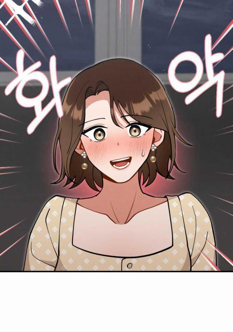 [18+] Bạn Của Em Trai Không Thể To Như Vậy! 11.2 trang 17