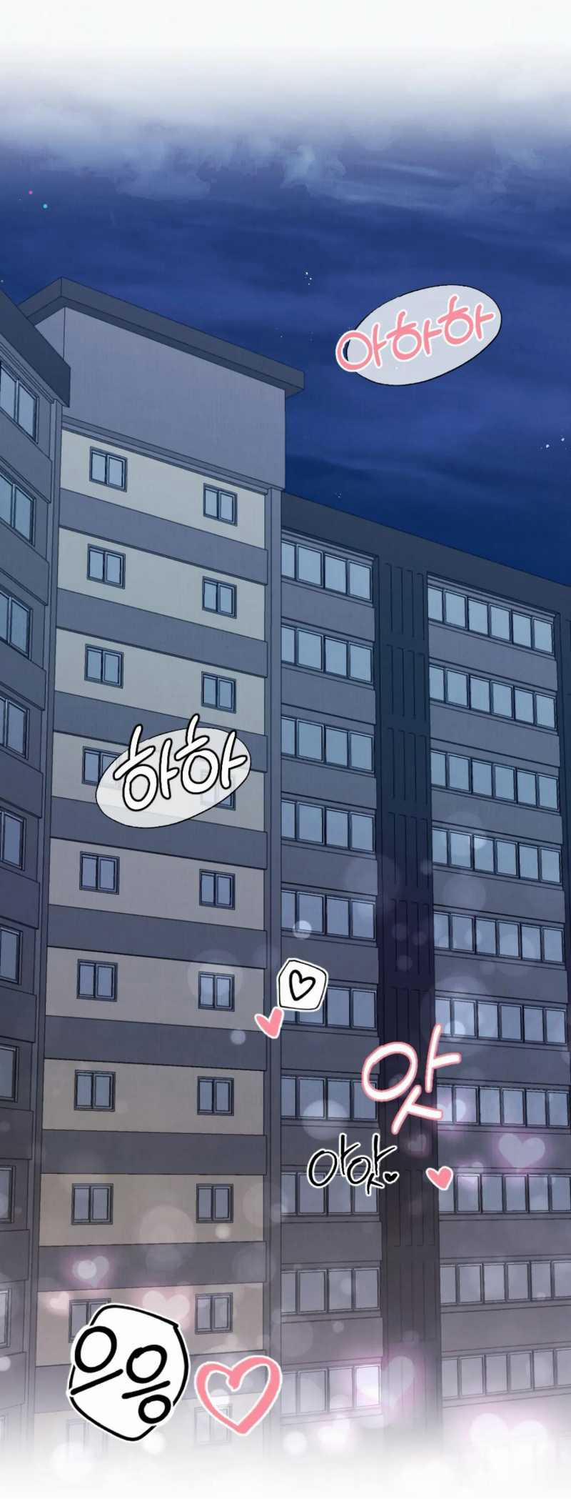 [18+] Bạn Của Em Trai Không Thể To Như Vậy! 11.2 trang 20