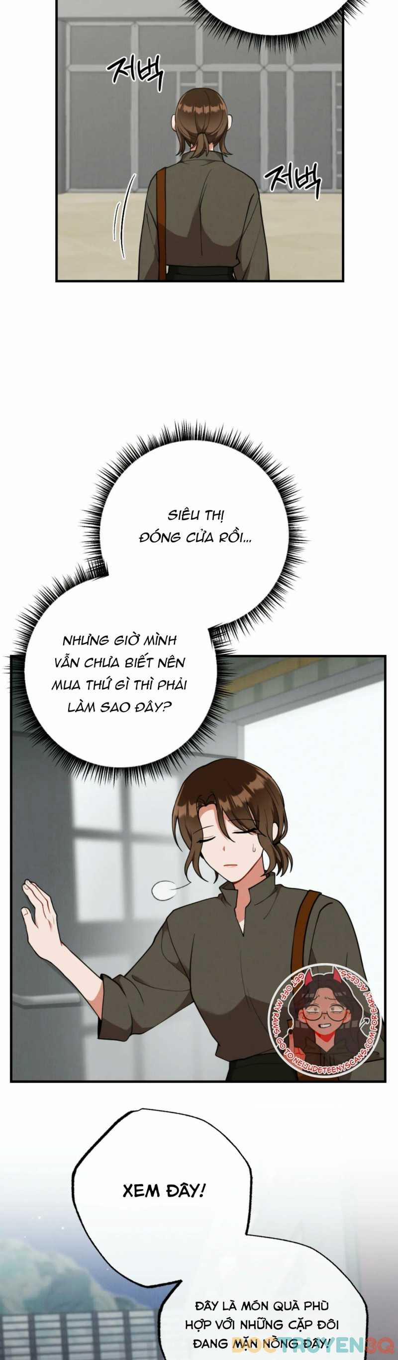 [18+] Bạn Của Em Trai Không Thể To Như Vậy! 12 trang 5