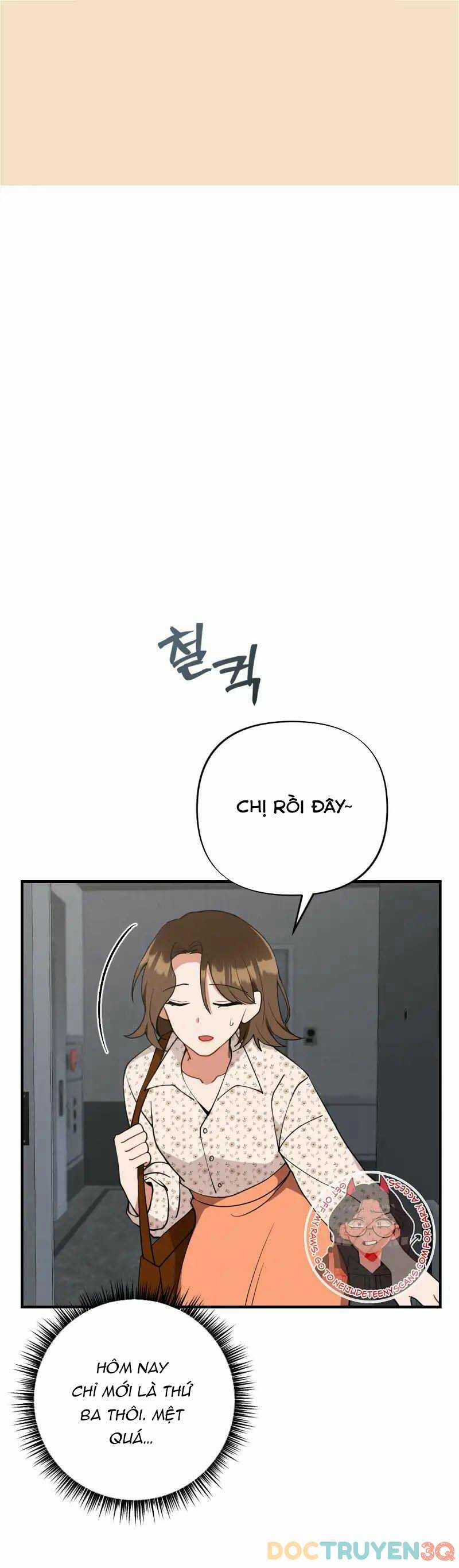 [18+] Bạn Của Em Trai Không Thể To Như Vậy! 13 trang 1