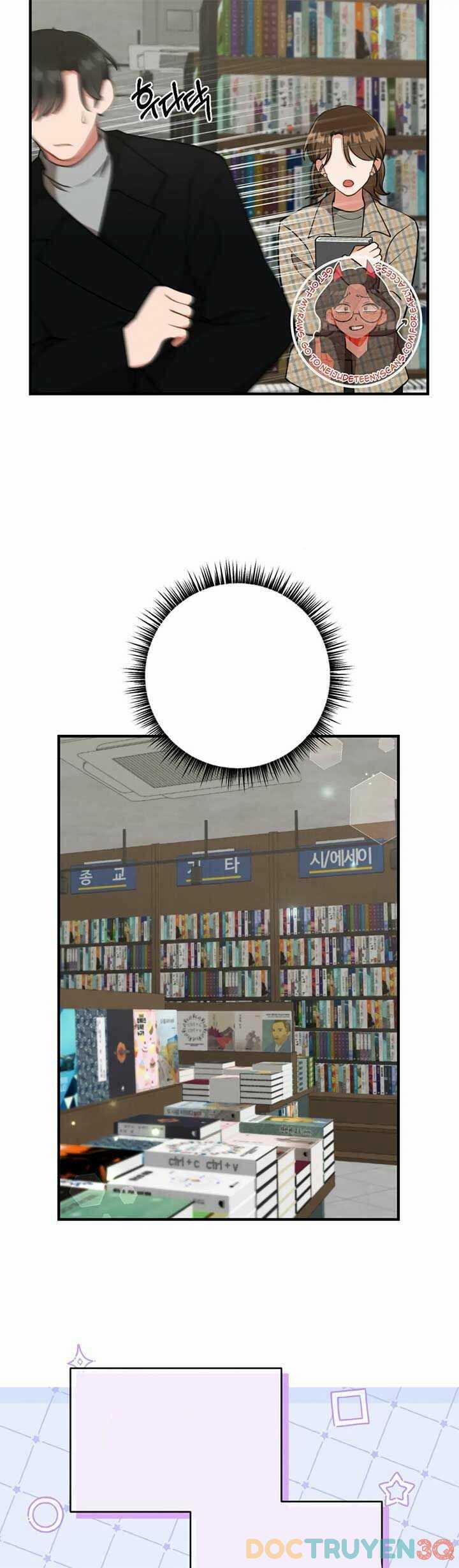 [18+] Bạn Của Em Trai Không Thể To Như Vậy! 13 trang 41