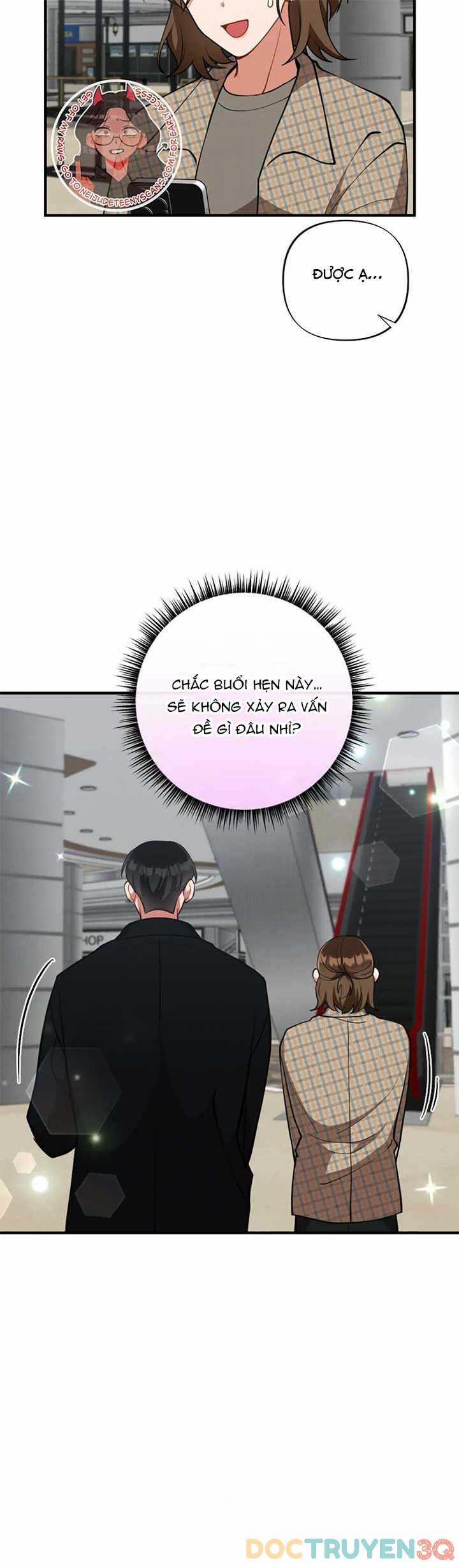[18+] Bạn Của Em Trai Không Thể To Như Vậy! 14 trang 3
