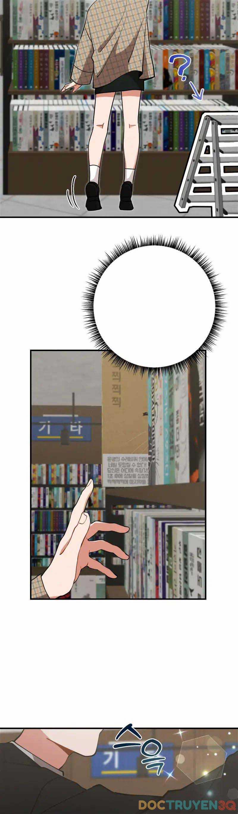 [18+] Bạn Của Em Trai Không Thể To Như Vậy! 14 trang 4