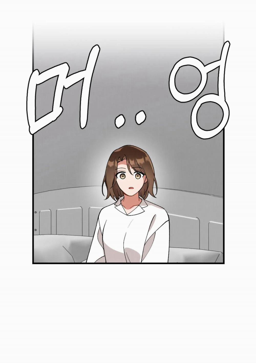 [18+] Bạn Của Em Trai Không Thể To Như Vậy! 2.2 trang 17