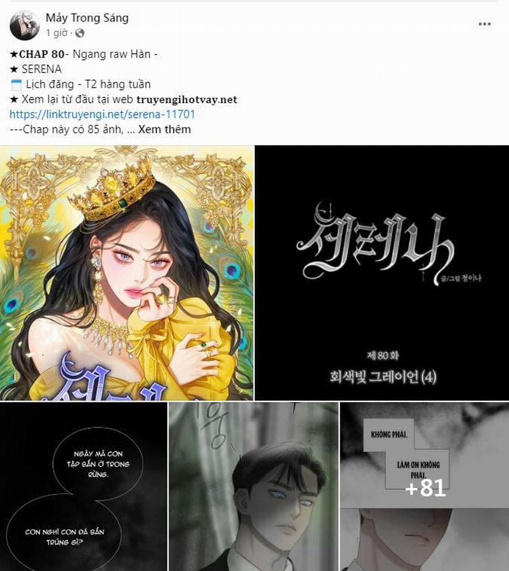 [18+] Bạn Của Em Trai Không Thể To Như Vậy! 3.1 trang 7