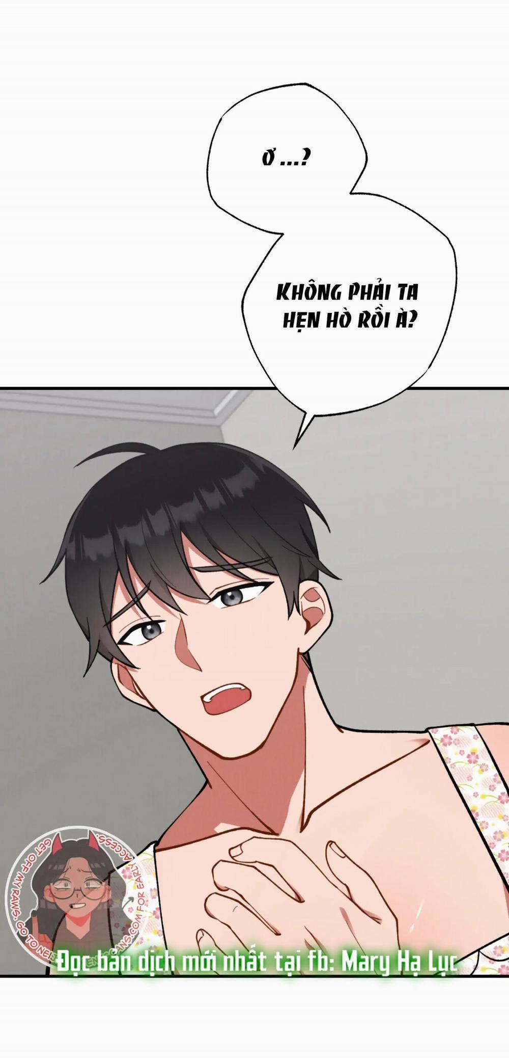 [18+] Bạn Của Em Trai Không Thể To Như Vậy! 4.1 trang 17