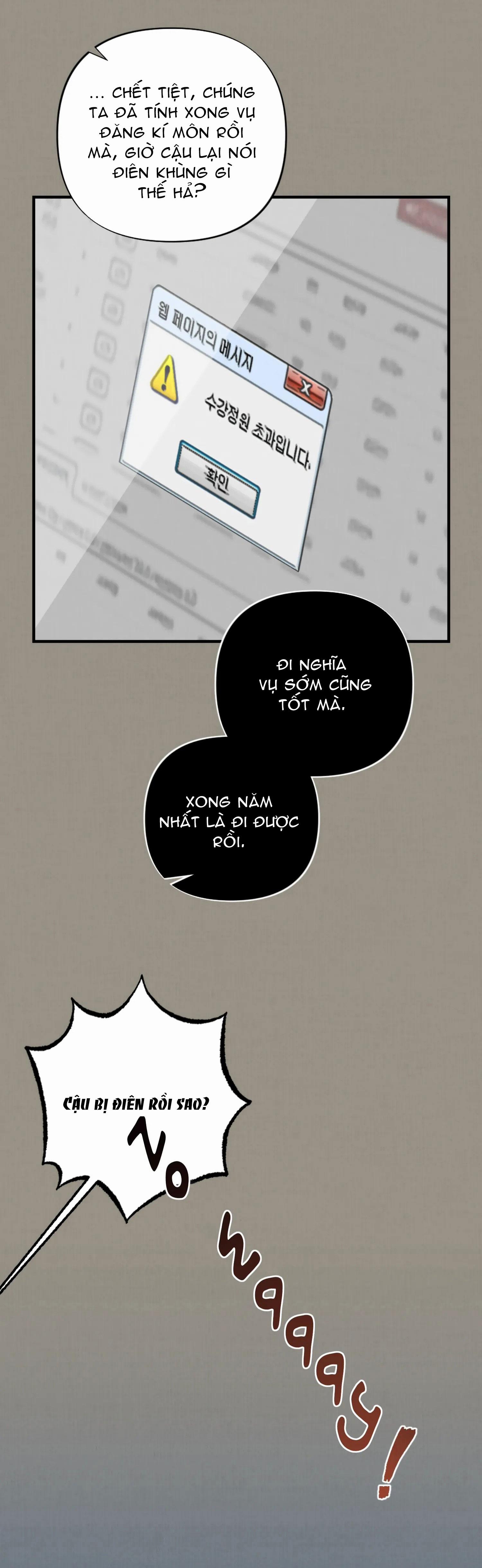 [18+] Bạn Của Em Trai Không Thể To Như Vậy! 4.2 trang 31