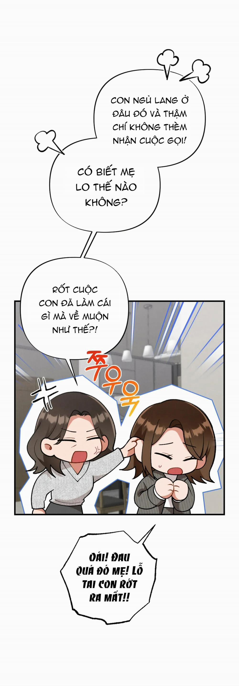 [18+] Bạn Của Em Trai Không Thể To Như Vậy! 5.1 trang 2