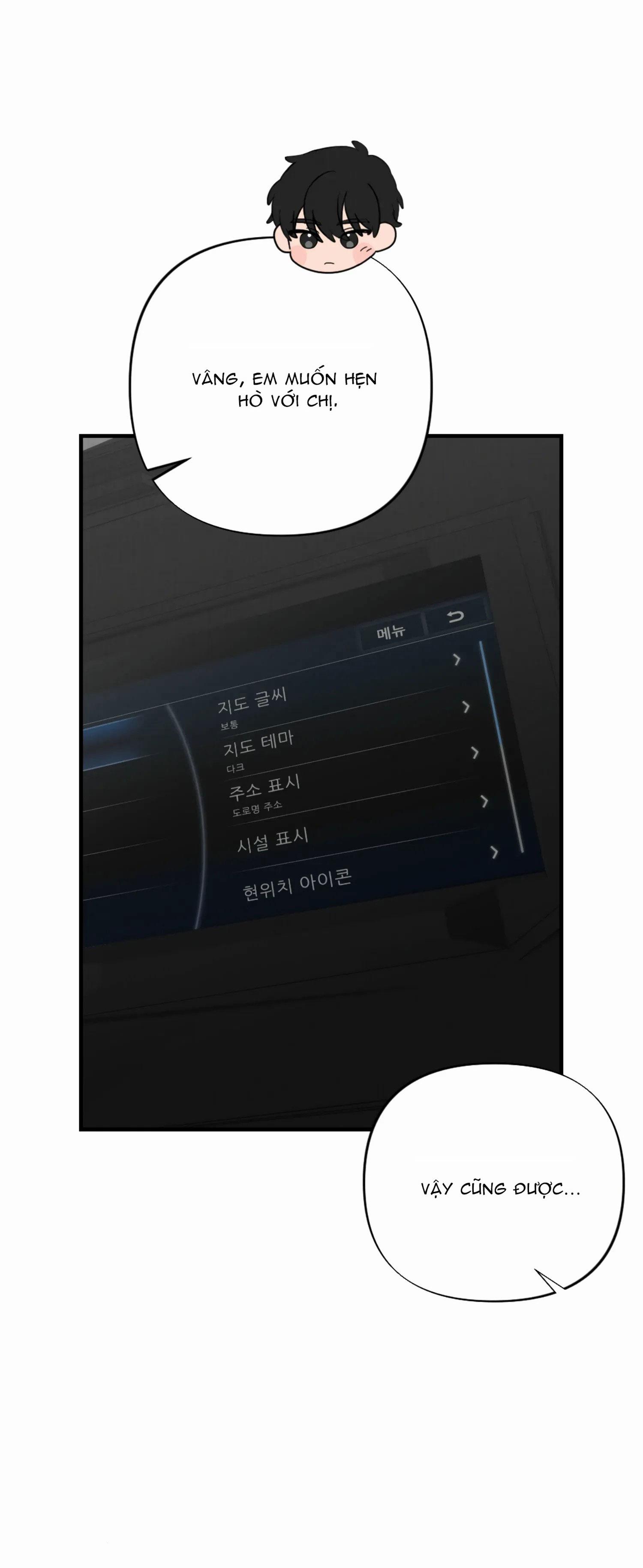 [18+] Bạn Của Em Trai Không Thể To Như Vậy! 6.1 trang 32