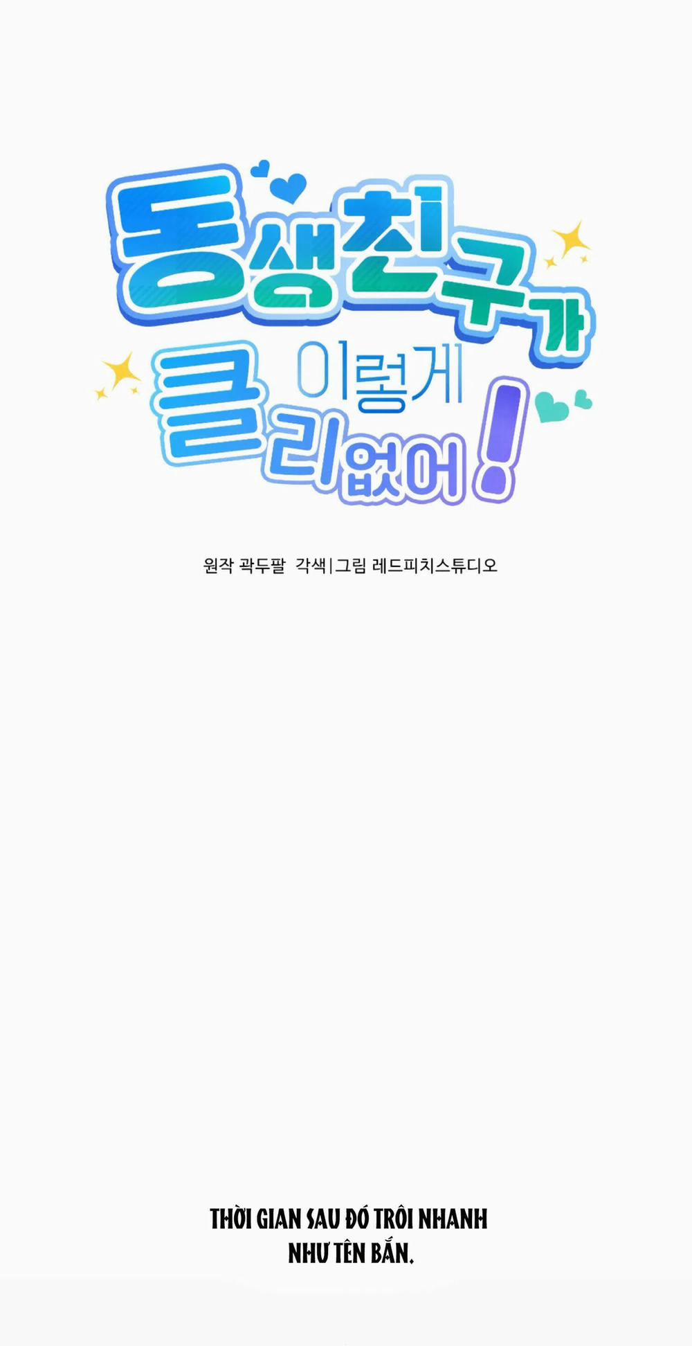 [18+] Bạn Của Em Trai Không Thể To Như Vậy! 7.1 trang 25