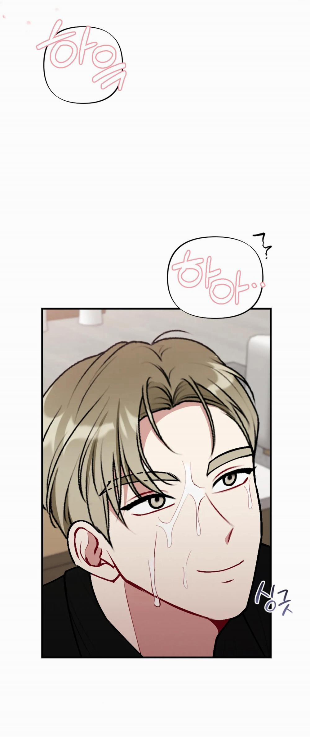 [18+] Bạn Của Em Trai Không Thể To Như Vậy! 9.2 trang 1