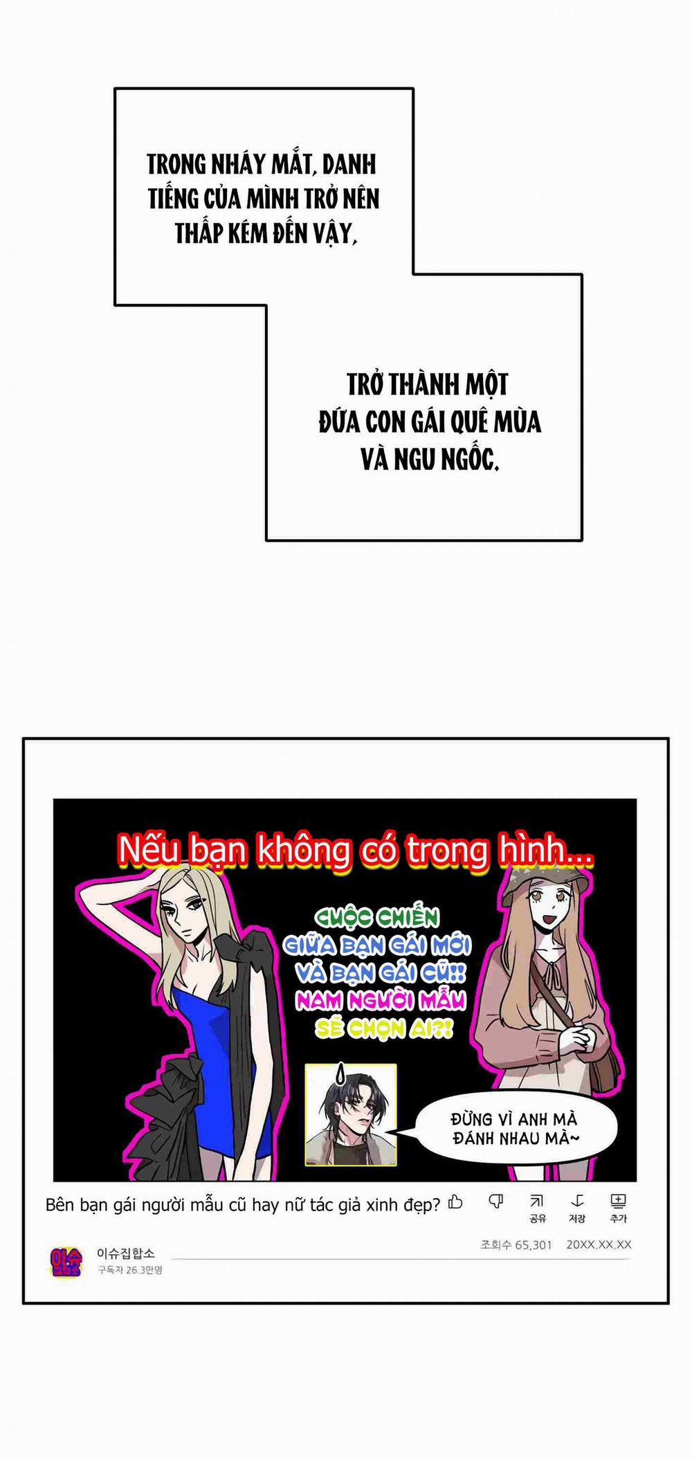 [18+] Bạn Gái Hiền Dịu 27.2 trang 3