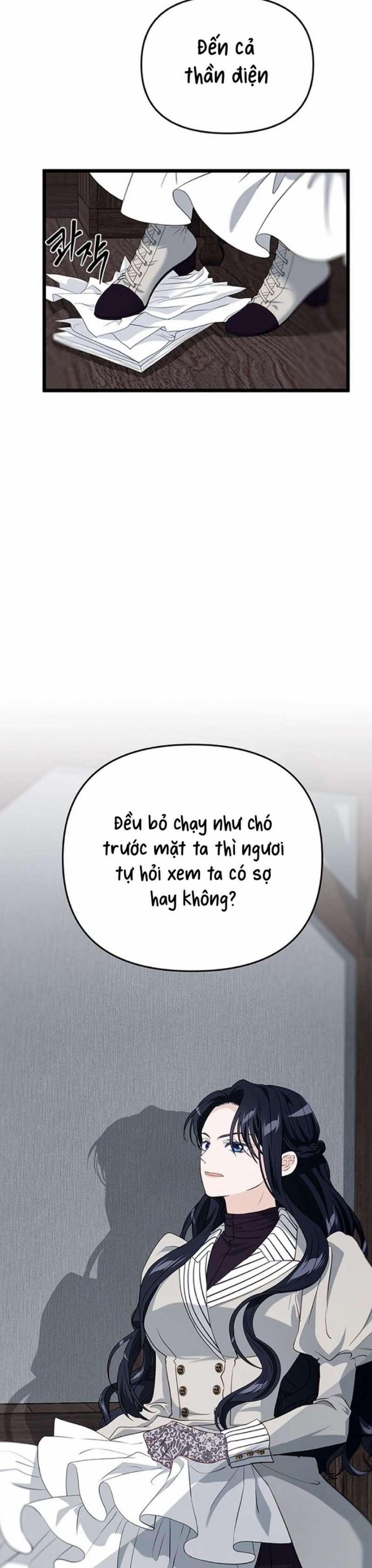 [ 18+ ] Bệ Hạ Đã Thay Đổi Rồi! 26 trang 18