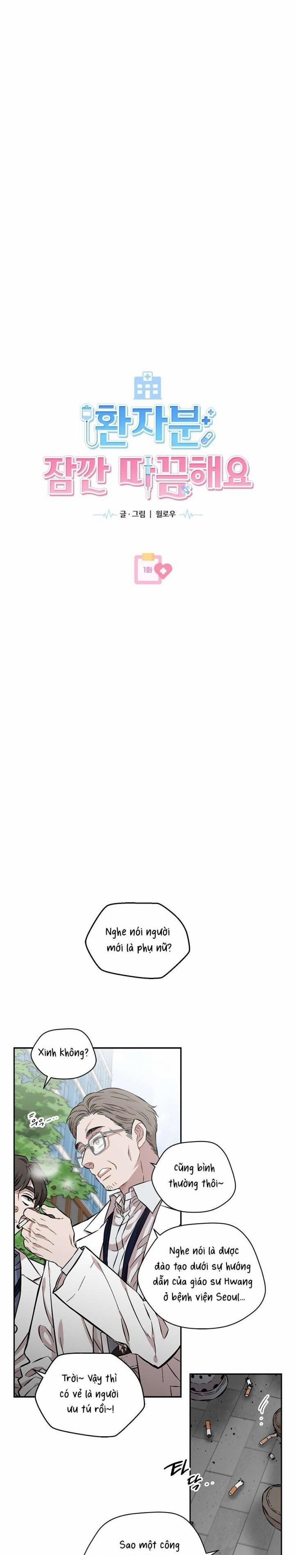 [ 18+ ] Bệnh Nhân Nhé, Sẽ Hơi Đau Một Chút 1 trang 2