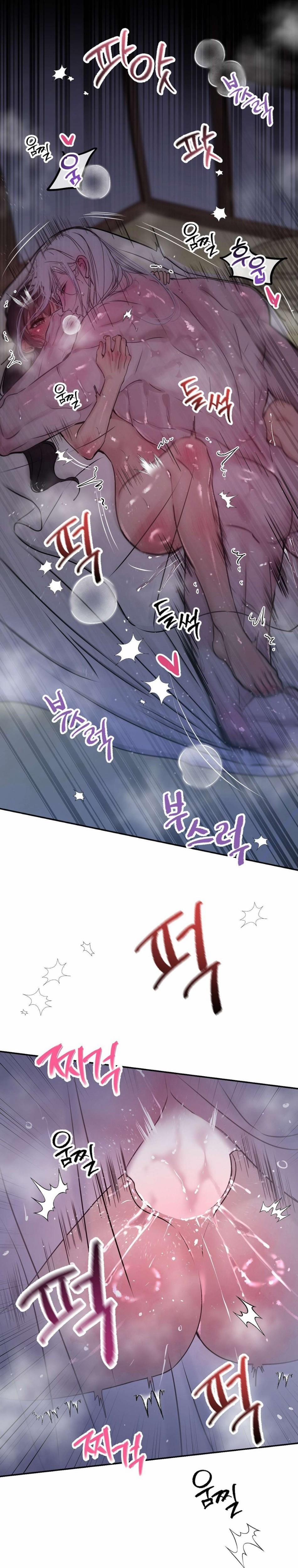 〖18+〗- Bỏ Bê Nhiệm Vụ! 10 trang 5