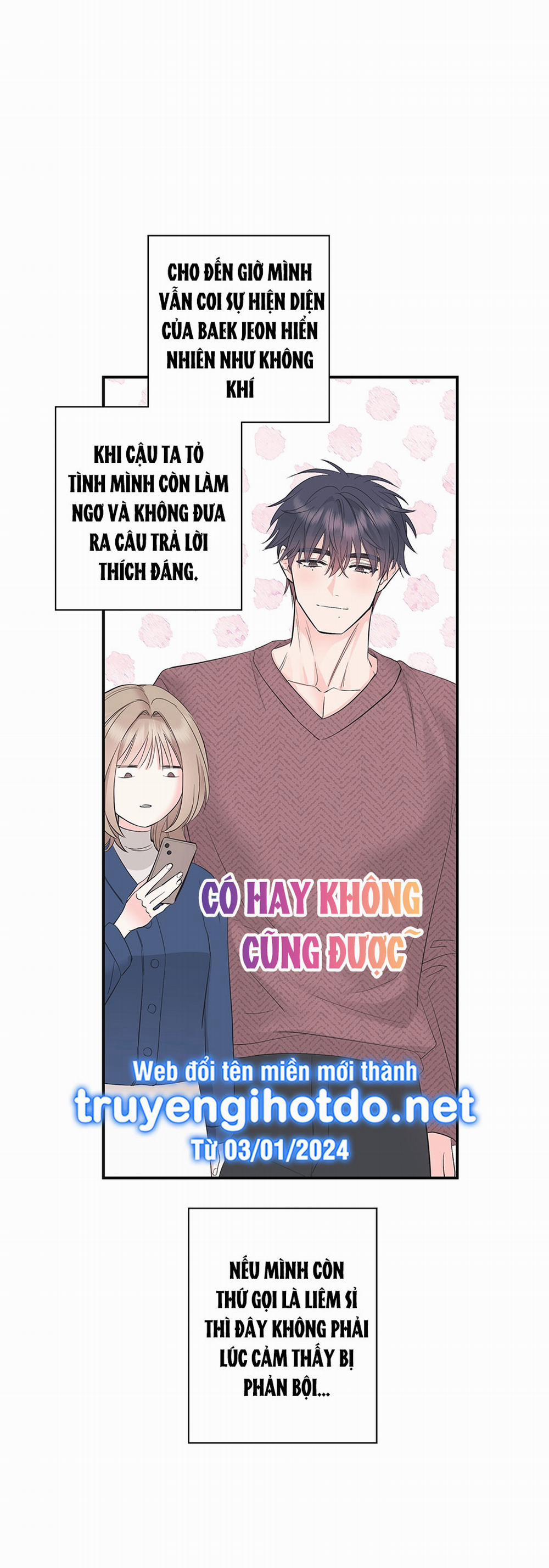 [18+] Bốn Người Chúng Tôi Không Phải Họ Hàng 7 trang 27