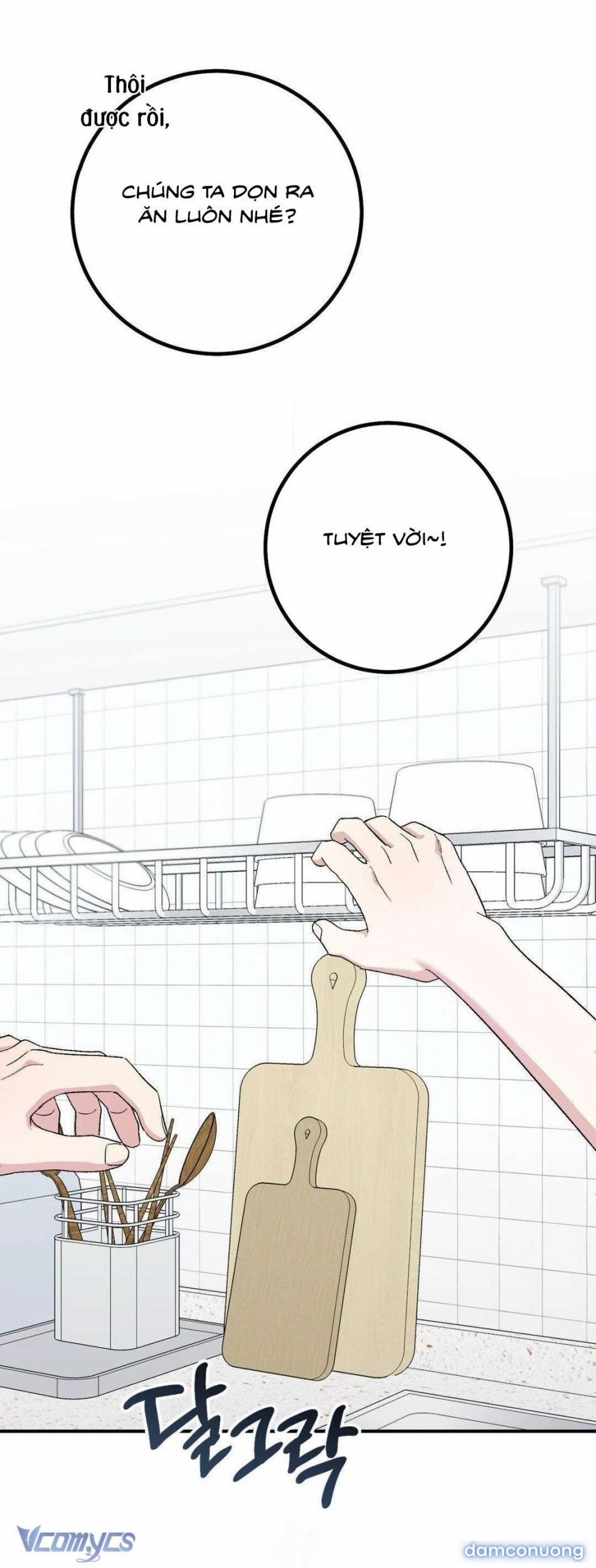 [18+] Buổi Học Thêm 15 trang 6